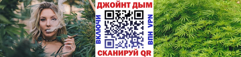 Наркошоп Агрыз A PVP  Мефедрон  ГАШИШ 