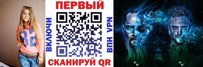 Amphetamine VHQ  Агрыз 