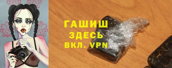 прущая мука Абинск