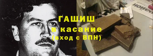кокаин колумбия Абдулино