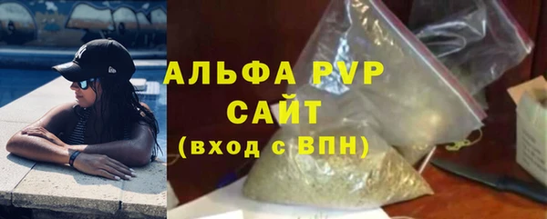 мдма Нягань