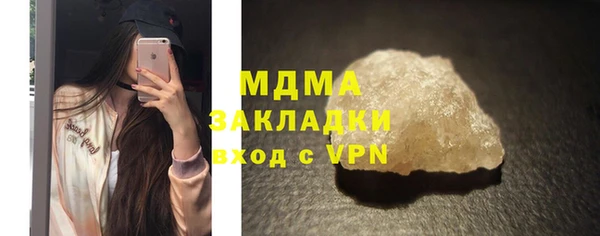 прущая мука Абинск
