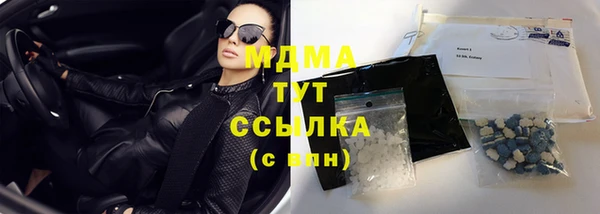 прущая мука Абинск