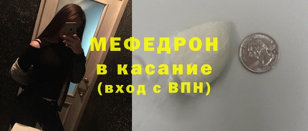 прущая мука Абинск