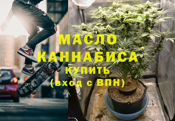 кокаин колумбия Абдулино