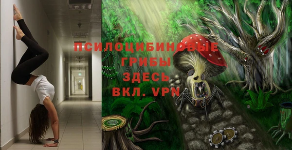 кокаин колумбия Абдулино
