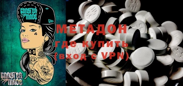 прущая мука Абинск