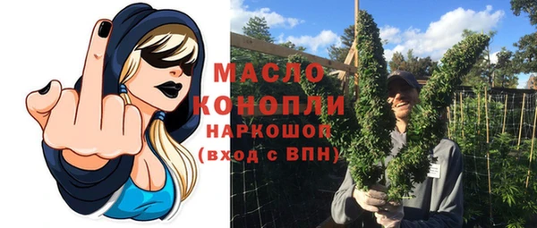 кокаин колумбия Абдулино