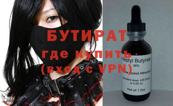 кокаин колумбия Няндома
