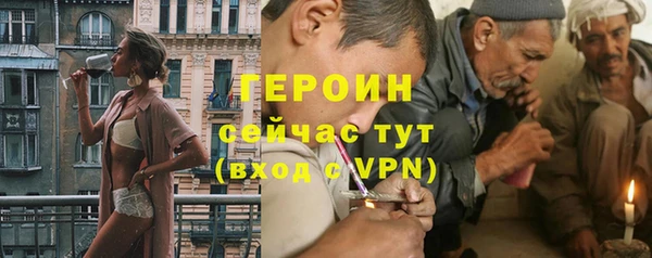 кокаин колумбия Абдулино