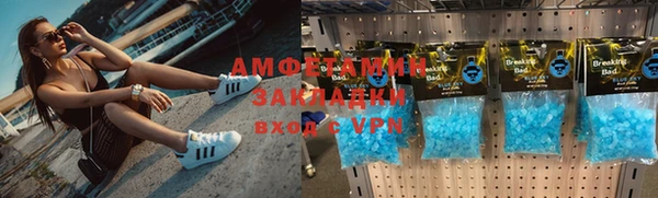 кокаин колумбия Абдулино