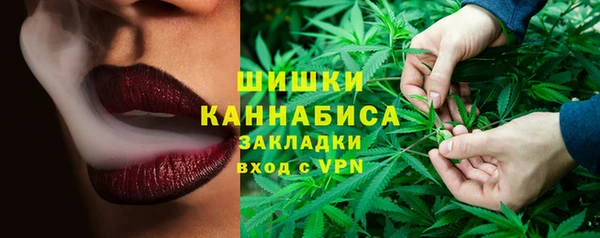 кокаин колумбия Абдулино